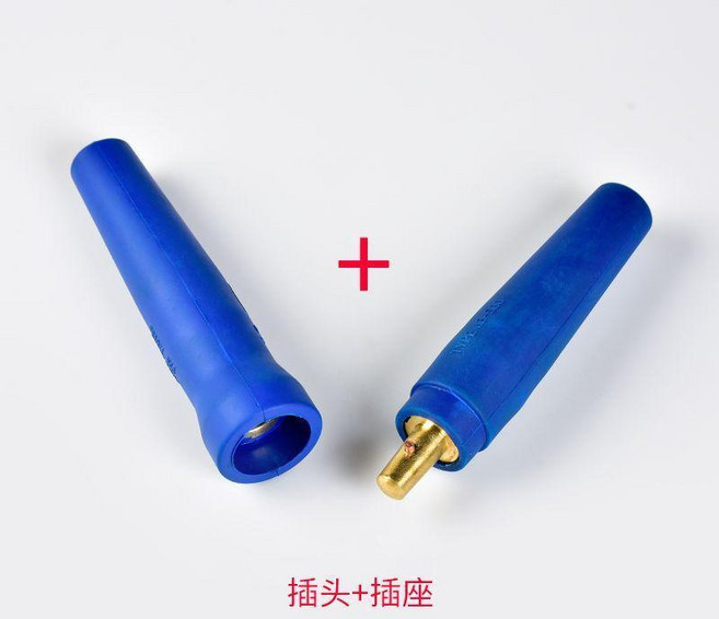 日式電焊機快速接頭 500A, 1個, 日式接頭一套 插頭+插座, 日式接頭一套 插頭+插座