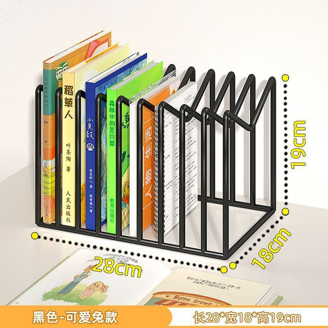 A3A4桌面文件架 鐵質多層文件夾書立檔案架, 白色,粘貼, 1個