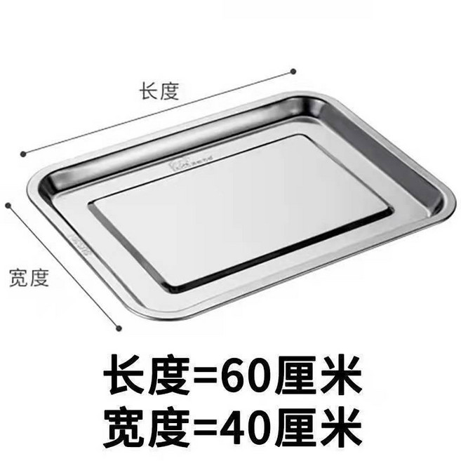 good 號加厚防塵套家用館燒烤店廚房專用商用一次性防塵罩透明擺攤, 200只,家用款 適用家用各種碗盤, 透明