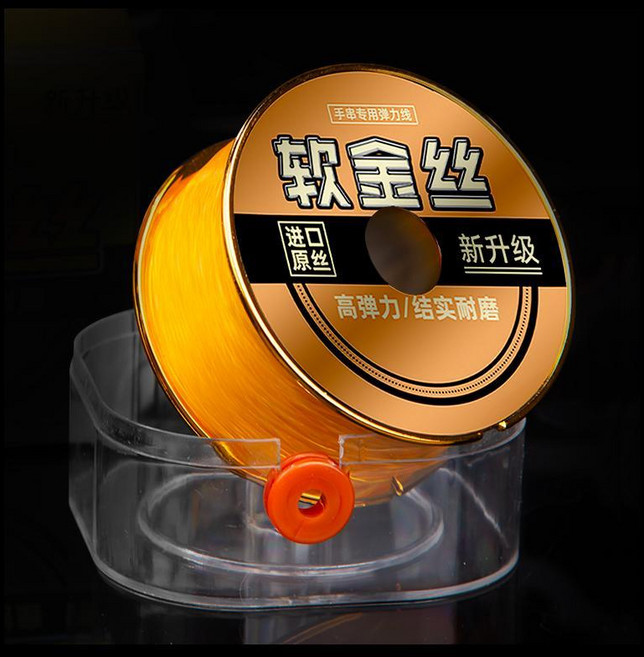 軟金絲 手串專用彈力線 高彈力結實耐磨, 金色0.6mm約50米,無規格, 1個