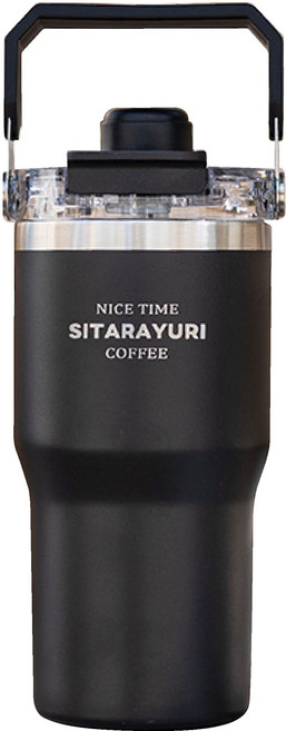 桃園妙出貨 手提冰霸杯 保冰杯 隨行杯 環保杯, 黑【磁吸杯帽,附吸管】, 1個, 600ml