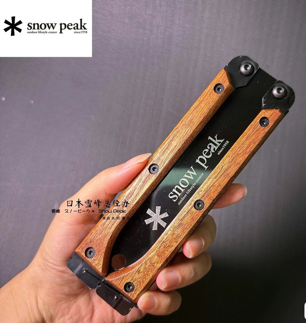 雙面折疊蝴蝶鋸 黑化SK85鋼 胡桃木手柄, 如圖所示, 1個