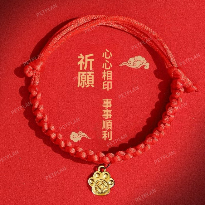 寵物紅繩編織項圈 過年節慶吉祥物, 1個, 心心相印-可伸縮約17- 32(cm), 心心相印