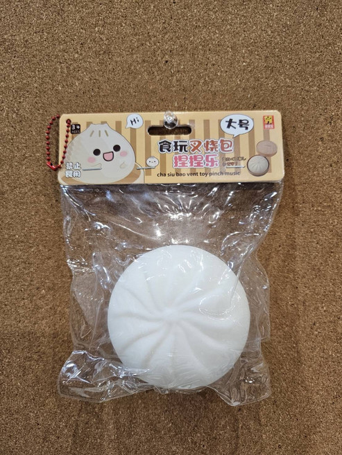 食玩 捏捏樂 cha siu bao vent toy, 白, 1個, 10*10CM