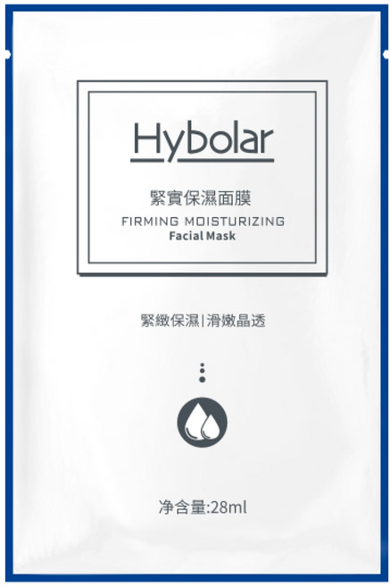 Hybolar 緊實保濕面膜, 1個, 1個裝