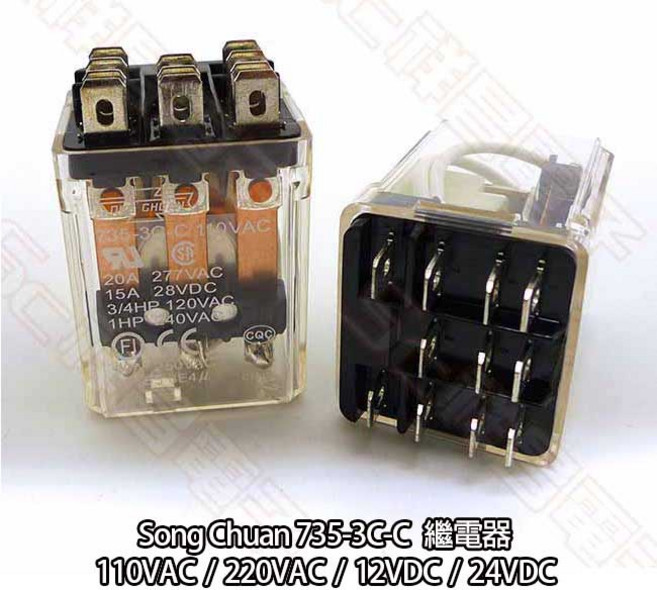 祥昌電子 繼電器 735-3C-C 110VAC/220VAC/12VDC/24VDC, 735-3C-12VDC