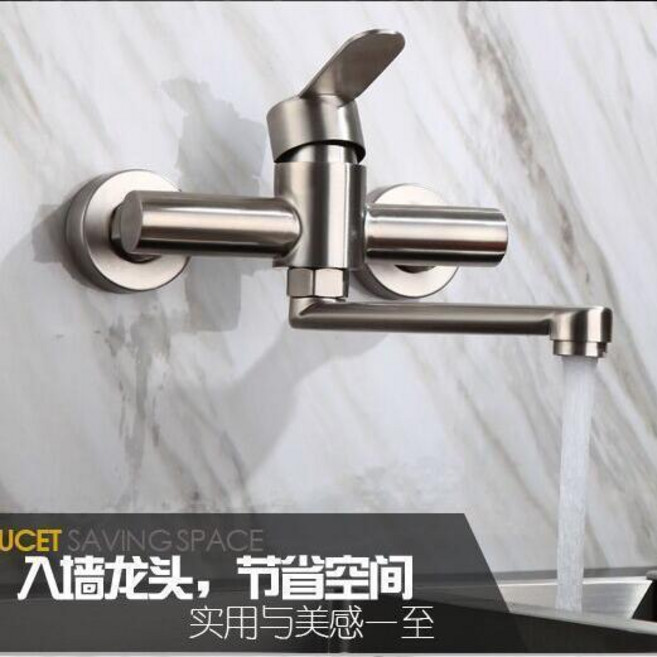 超值 304不鏽鋼廚房入牆式冷熱單冷水龍頭掛牆壁式陽臺水池槽面盆龍頭 副廠商品, 1個, C款入牆冷熱