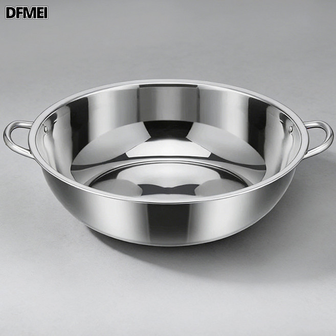 DFMEI 不鏽鋼鴛鴦鍋特厚家用食品級火鍋電磁爐卡式爐專用火鍋鍋具火鍋盆, 1個, 特厚清湯鍋:28cm, 1cm
