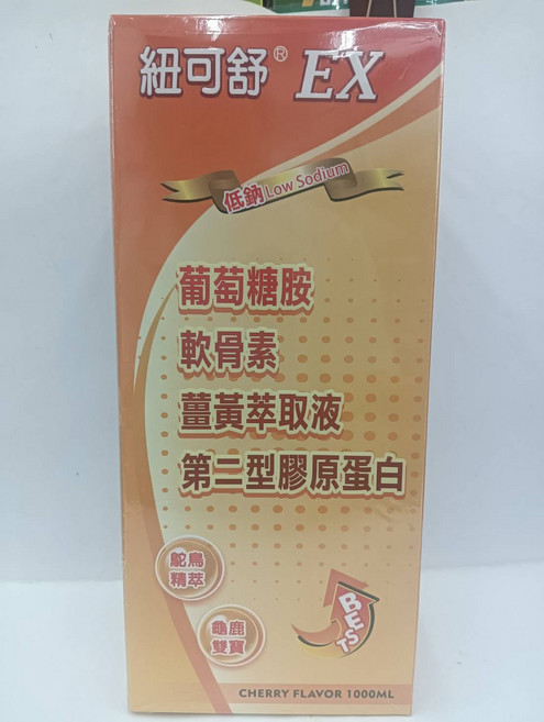 紐可舒 EX 葡萄糖胺 龜鹿雙寶 液體食品, 1個, 1L