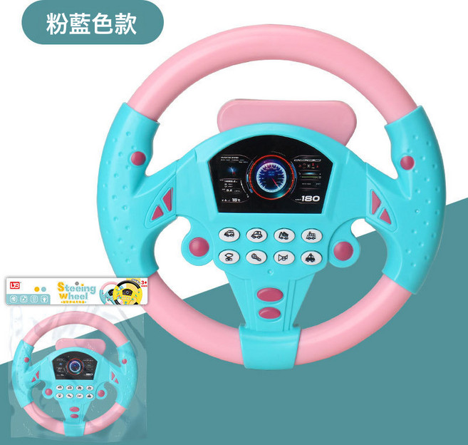 HYLSS 兒童方向盤玩具寶寶仿真模擬副駕駛趣味燈光音樂嬰兒推車掛件 早教, 方向盤-藍色:如圖