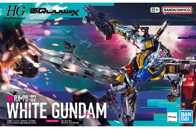 萬代 BANDAI 機動戰士鋼彈 1/144 GQ #12 白色鋼彈 組裝模型, 1個