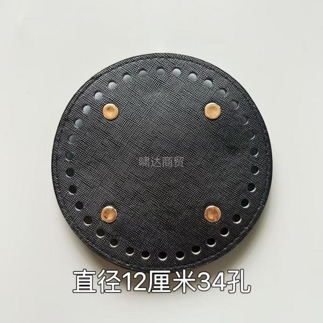 手提包底板 皮質PU手工diy橢圓形長方形底託包包配件定型底片硬底