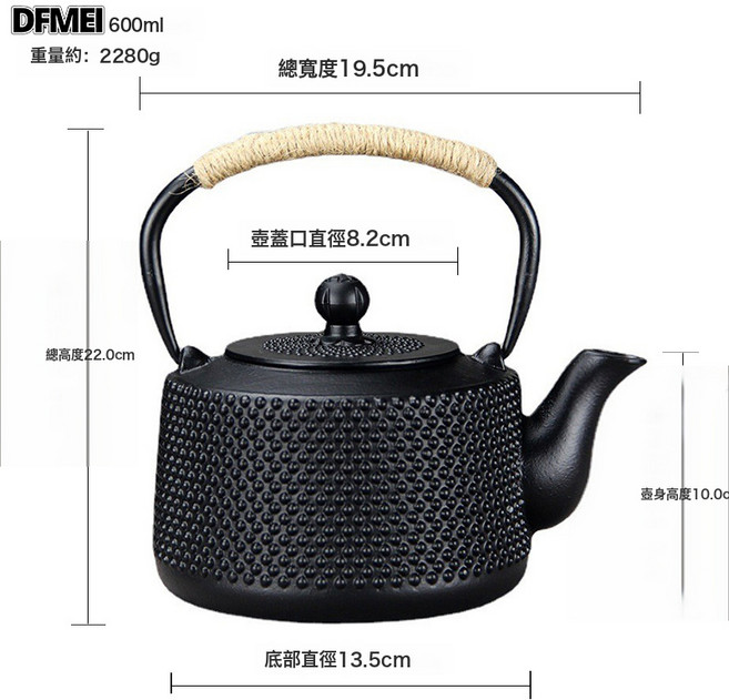 DFMEI 日本生鐵茶壺燒水壺泡茶壺家用圍爐煮茶鑄鐵壺溫茶爐茶具套裝禮品, 1600ml立體圓桶顆粒圓鈕款【帶茶濾】, 參考詳情, 1個