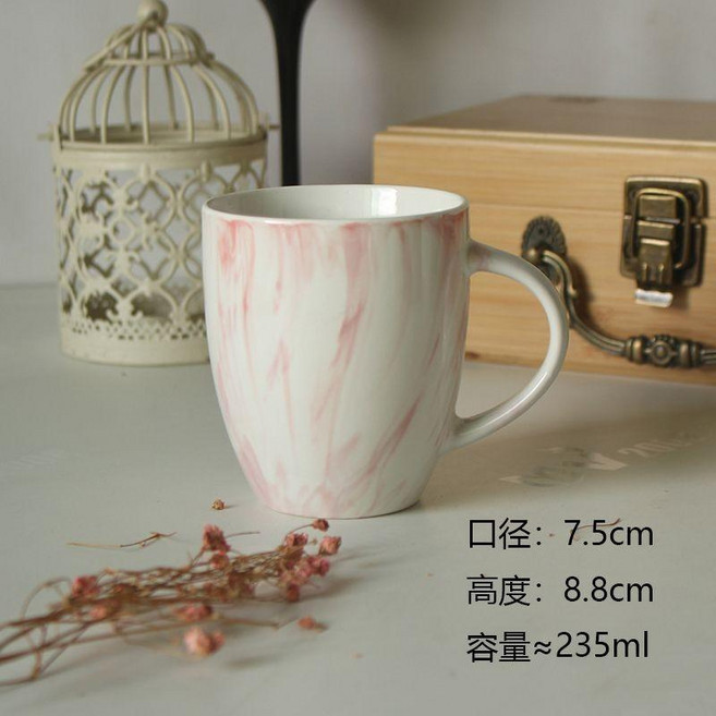陶瓷馬克杯 大理石紋 高溫手作, 1個, 紅色水紋理