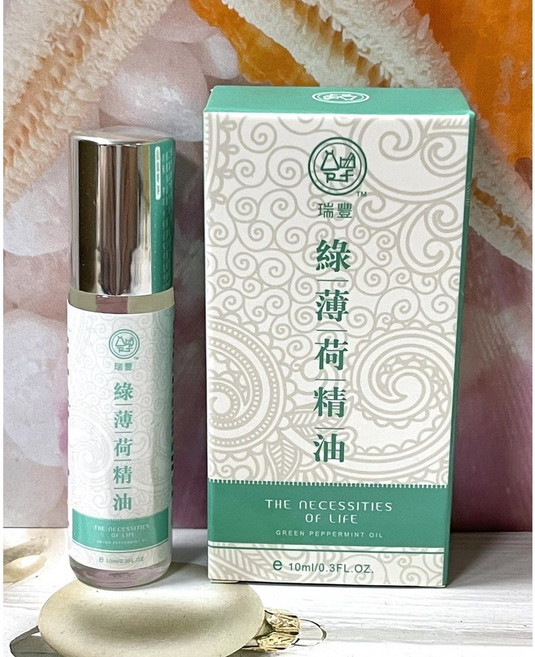 瑞豐 綠薄荷精油 10ML 滾珠式, 1個, 瑞豐 綠薄荷精油 10m(數量x2)