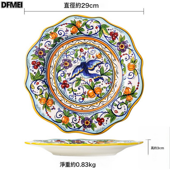 DFMEI 客創意手繪, 1個, 天堂鳥11英寸大盤(Z-150)