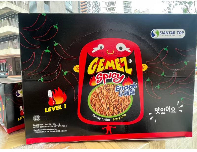 SIANTAR TOP GEMEL 香辣味即食小雞麵, 14g, 1個