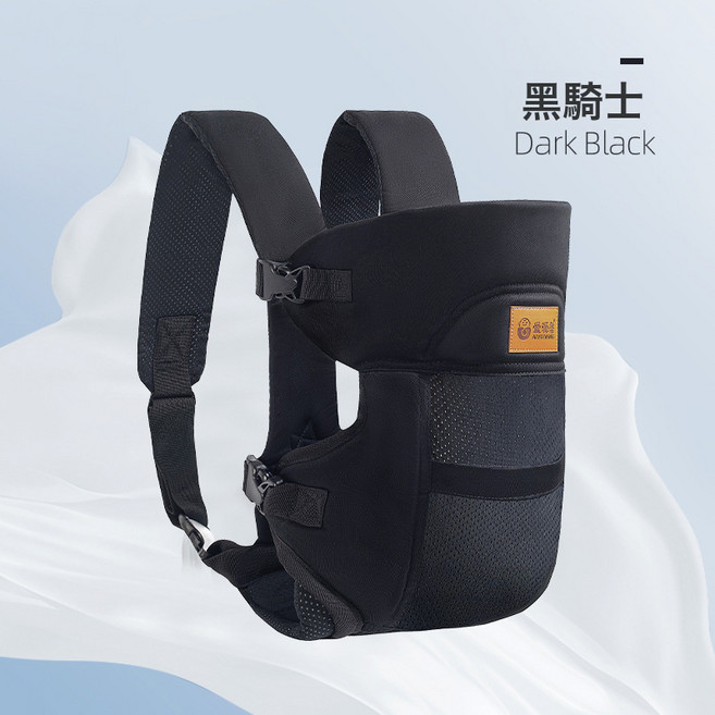DIU 寶寶揹帶抱娃神器解放雙手新生兒寶寶揹帶輕便橫前抱式外出無嚴選, 騎士黑