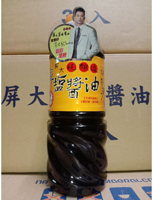 祐霖 屏大薄鹽醬油, 24個, 710L
