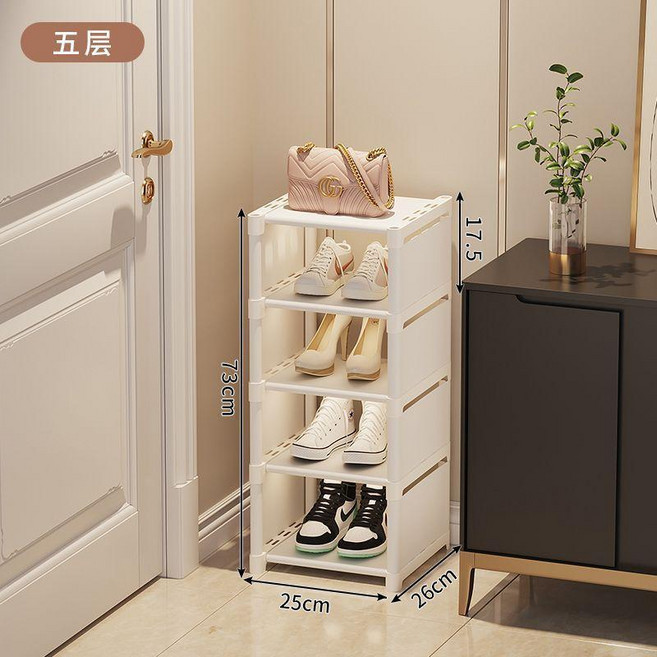 樓梯鞋架家用門口階梯置物簡易鞋架結實靠牆多層收納鞋櫃省空間 副廠商品, 1個, 白色, 五層