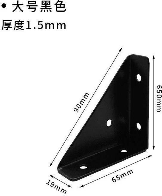 加厚角碼直角支架 90度 L型 固定配件, 1個, 拍一發一 滿5個送一個 送螺絲, 精拋工藝 卡其色大號