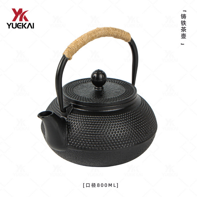 手工無塗層鑄鐵鐵壺 家用圍爐煮茶燒水壺 戶外露營日式泡茶茶壺, 1個, 1L, 800ML鑄鐵茶壺:如圖