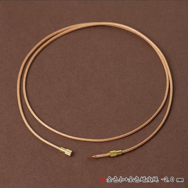 good 皮繩吊墜掛繩男女半成品黑色蠟皮繩項鍊掛件繩子細繩簡約耐用, 1個, 金色2.0mm 長度70自行剪裁 卡其繩