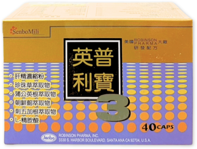 Robinson Pharma 英普利寶 第三代肝精濃縮粉+朝鮮薊軟膠囊 100顆, 1個, 40顆