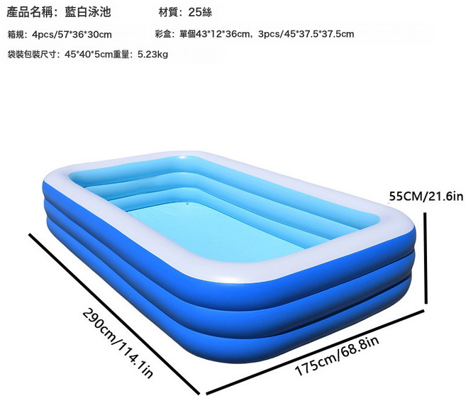 兒童充氣游泳池 家用大型戲水池 嬰兒水池 海洋球池, 如圖, 1個