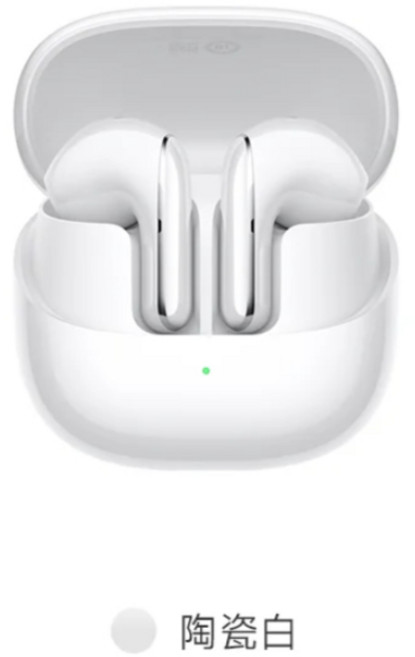 小米 Xiaomi Buds 5 無線藍牙耳機, 陶瓷白