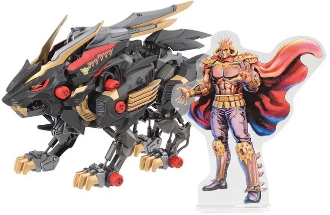 洛伊德 ZOIDS WILD 北斗神拳 狂野長牙獅 拉歐黑王號(特典限定版) TP93618 超萌行銷, 1個