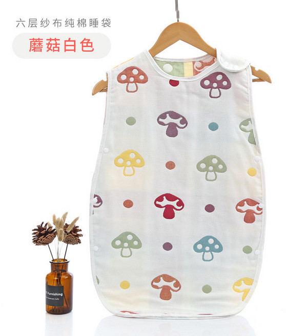 【限時特惠】六層紗純棉寶寶防踢被