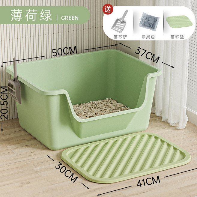 貓砂盆超大號防帶出巨無霸深度半封閉開放式貓廁所寵物用品貓沙盆, 1個, 如圖所示2168