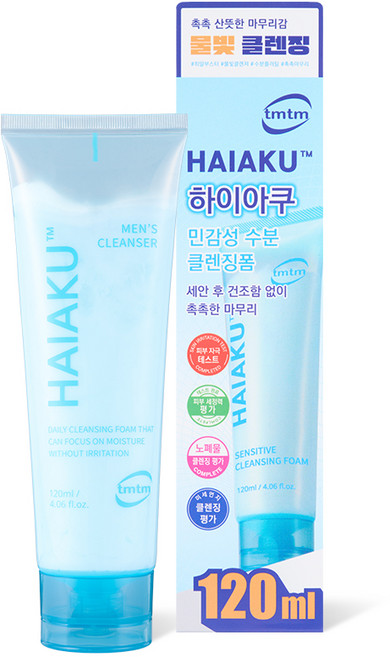 티엠티엠 하이아쿠 민감성 수분 클렌징폼, 1개, 120ml
