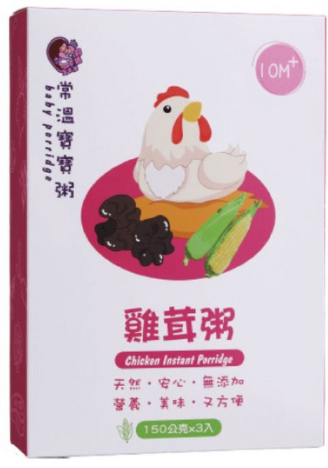 鈞媽 常溫即食寶寶粥 150g 3入/盒, 1個, 0014-雞茸豬肉粥(10m+)