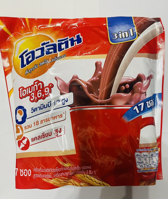 三合一巧克力麥芽飲品 香濃可口 獨立包裝 隨時享受暖心美味 嚴選原料 安心健康, 17個, 29ml