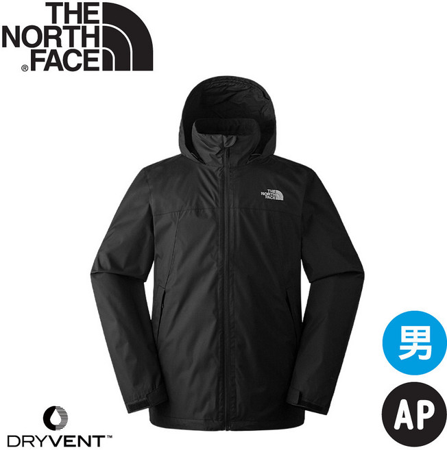 The North Face 男 DV防水透氣可調節收納連帽衝鋒衣