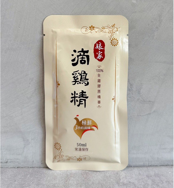 娘家滴雞精 台灣黑羽土雞 零脂肪零膽固醇 50ml, 1個, 單包, 1份