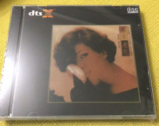 蔡琴老歌 DTS 5.1聲道 CD, 1個