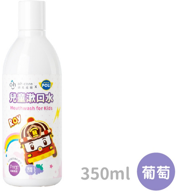 oh care 歐克威爾 兒童漱口水 防蛀修護漱口水 Rody 碰碰狐 瑪莎與熊 4137, 1瓶