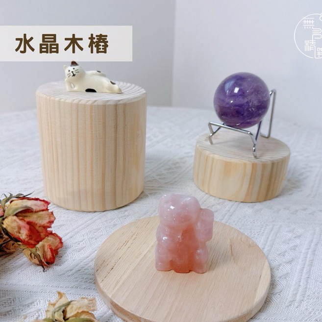 松木圓形展示台 水晶木樁 木柱 花盆底座 珠寶陳列架 擺攤道具, 1個, 【大】松木直徑9 厚10~15cm/一個
