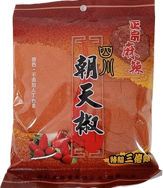 新旺興業有限公司 四川朝天椒粉 特級三倍辣 原色無添加色素 料理調味佐料 300g, 1個