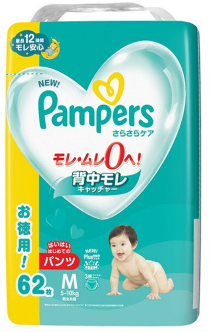 Pampers 幫寶適 乾爽呵護 褲型紙尿褲 5-10kg, 62張, 中型(M)