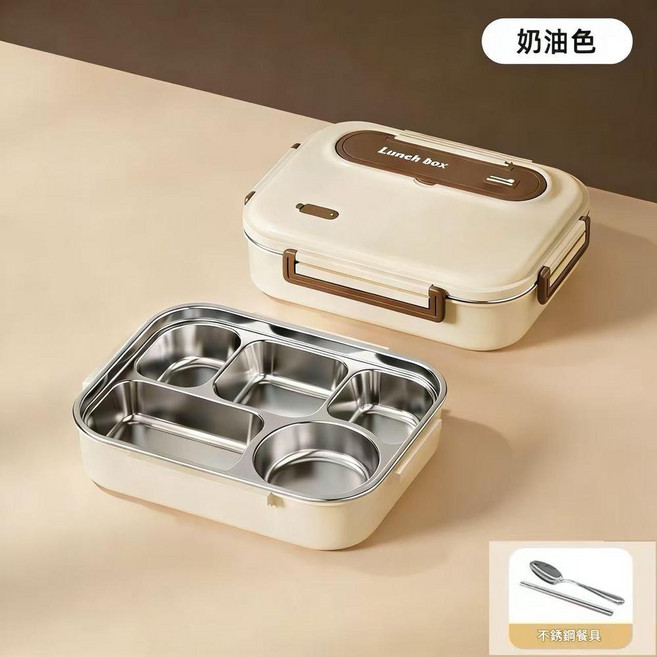 316不鏽鋼大容量分格飯盒, 抗氧化316 大號 紳士白 2400ml大容量 贈勺筷 無湯碗, 1個
