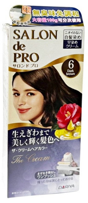 SALON de PRO 快速染髮霜 6號深棕色 無臭配方 護髮染髮霜, Dark brown, 1個