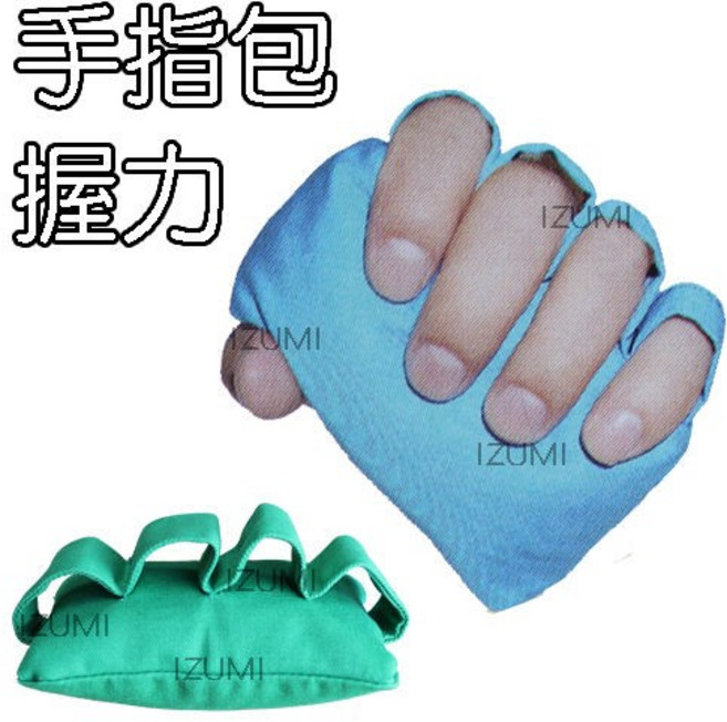 JM 手指握力輔具 復健運動握力球, 大(L號), 1個