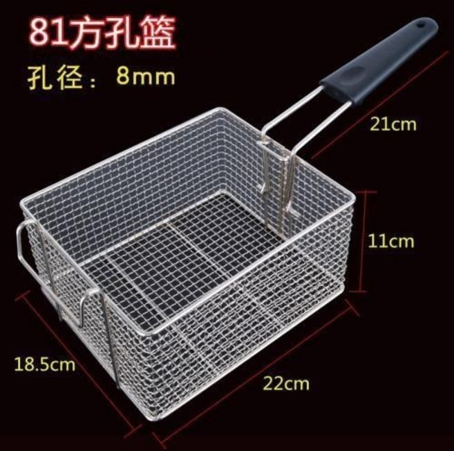 【開發票/統編】方形油炸篩 電炸爐炸網 商用薯條網篩 炸雞框 不銹鋼密網炸筐 防燙手柄 網格細密不卡屑 不變形qct6r0, 81方孔籃(電鍍)22*18, 1個
