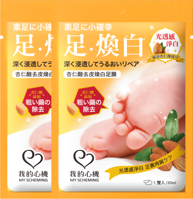 我的心機 杏仁酸去皮煥白足膜, 2入, 1件, 30ml