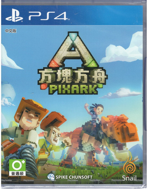 Spike Chunsoft 方塊方舟 PixARK 中文版, 1個