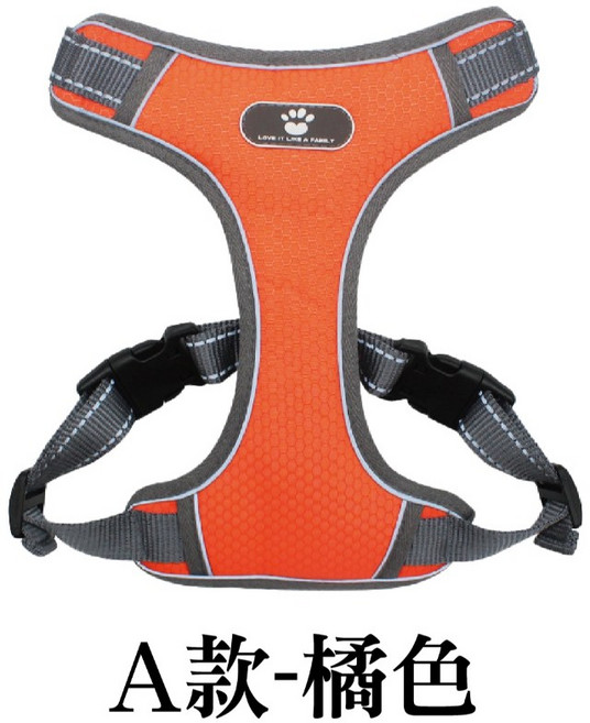 芋仔本舖 寵物反光戰術背帶 防暴衝 防掙脫, 1個, A款【橘色】,M, 橘色